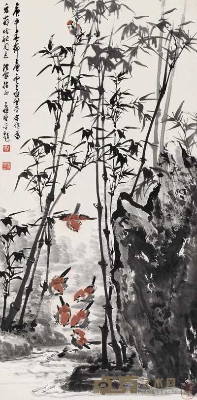 唐云 应野平 1980年作 竹林雀鸣 立轴 107×53cm